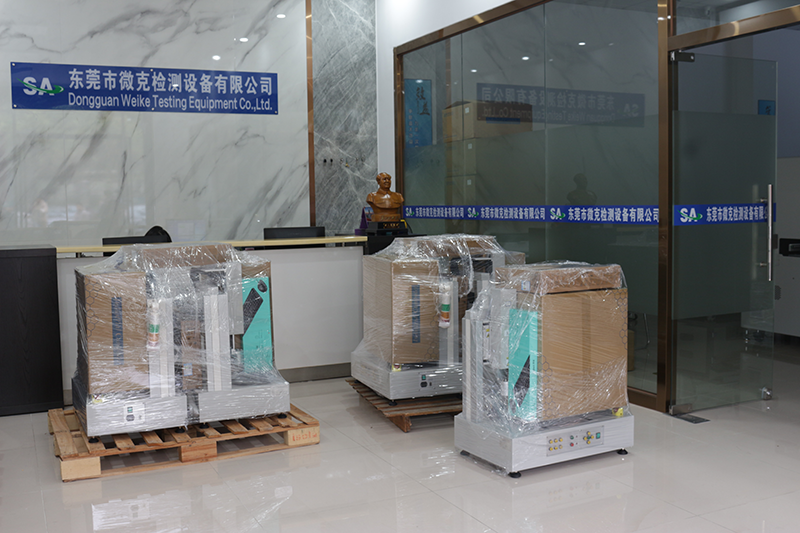 微克儀器一整車(chē)三軸試驗(yàn)機(jī)發(fā)往深圳客戶(hù)(圖1) IMG_9769.png