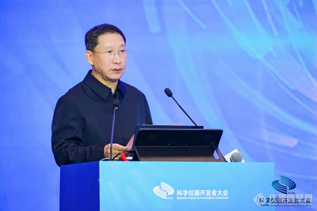 2024科學(xué)儀器開發(fā)者大會于青島隆重召開(圖6) 2024科學(xué)儀器開發(fā)者大會于青島隆重召開(圖6)