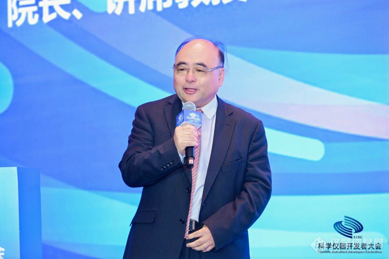 2024科學(xué)儀器開發(fā)者大會于青島隆重召開(圖16) 2024科學(xué)儀器開發(fā)者大會于青島隆重召開(圖16)