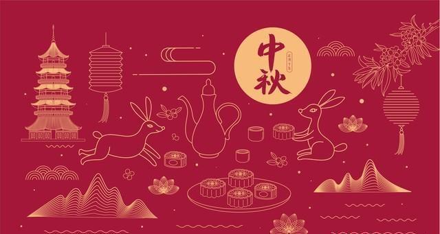 微克儀器2024年中秋放假通知(圖1) 下載.jpg