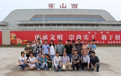 微克儀器年中旅游-南岳衡山之旅