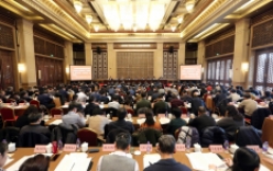 全國試驗機(jī)標(biāo)準(zhǔn)化工作會議在京召開