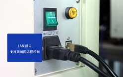 淺談試驗機(jī)數(shù)字采集技術(shù)的意義