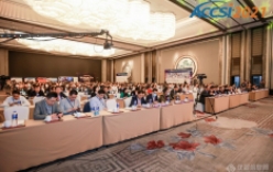 2021第十五屆中國科學(xué)儀器發(fā)展年會在無錫盛大開幕！