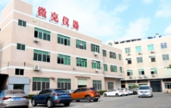 一文讀懂什么是標準化!