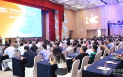 2025中國(guó)測(cè)量控制與儀器儀表產(chǎn)業(yè)大會(huì)在長(zhǎng)沙舉辦