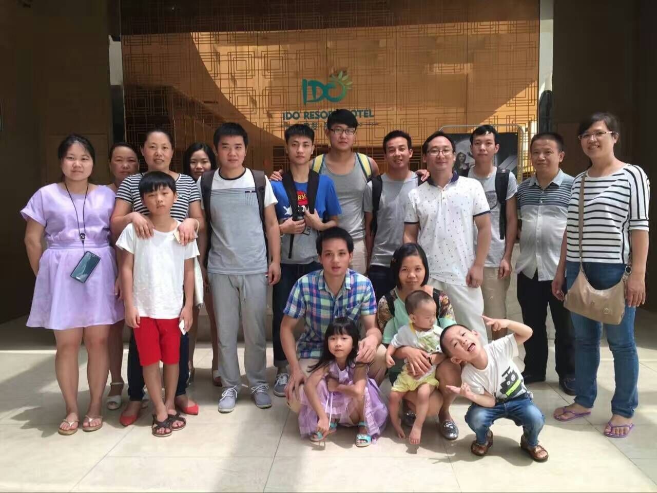 2016年巽寮灣之旅(圖1)