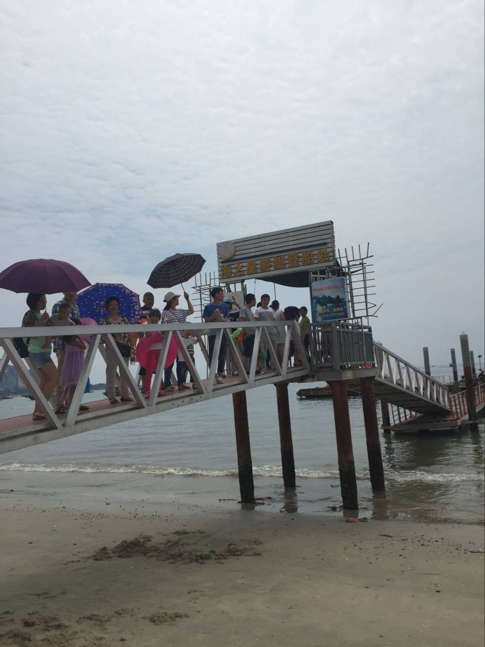 2016年巽寮灣之旅(圖8)