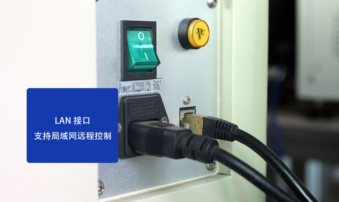 淺談試驗機數字采集技術的意義(圖1) 淺談試驗機數字采集技術的意義(圖1)