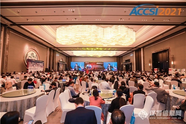 “十四五”國產(chǎn)儀器與進(jìn)口差距將拉大還是縮小?(圖2)