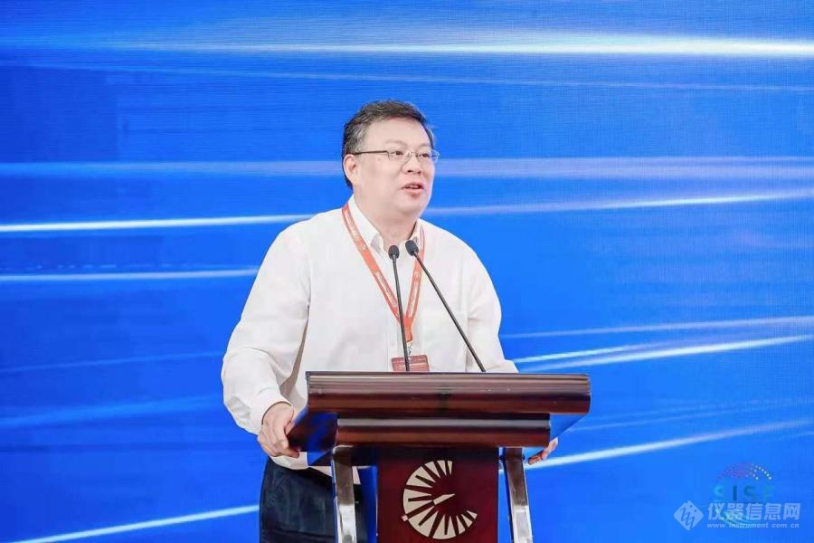 2021雁棲湖科學(xué)儀器和傳感器論壇在懷柔順利召開！(圖9)