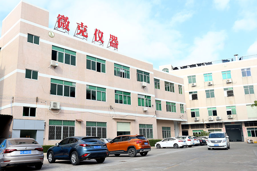 一文讀懂什么是標(biāo)準(zhǔn)化!(圖1)